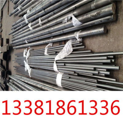 探秘1J117软磁合金 优质光亮棒与板子的零售选择