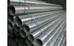 Q235方管热镀锌现货批发 天津金旭阳金属材料销售——专业供应，质优价廉