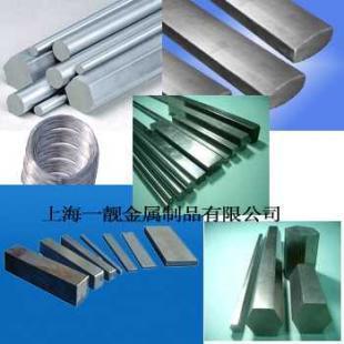 高强度冷拔钢丝与轴承钢冷拔加工的专业供应商 上海一靓金属材料解析